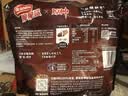 雀巢脆脆鲨减糖50%黑巧味半糖威化饼干18条225g 休闲零食充饥饱腹 实拍图