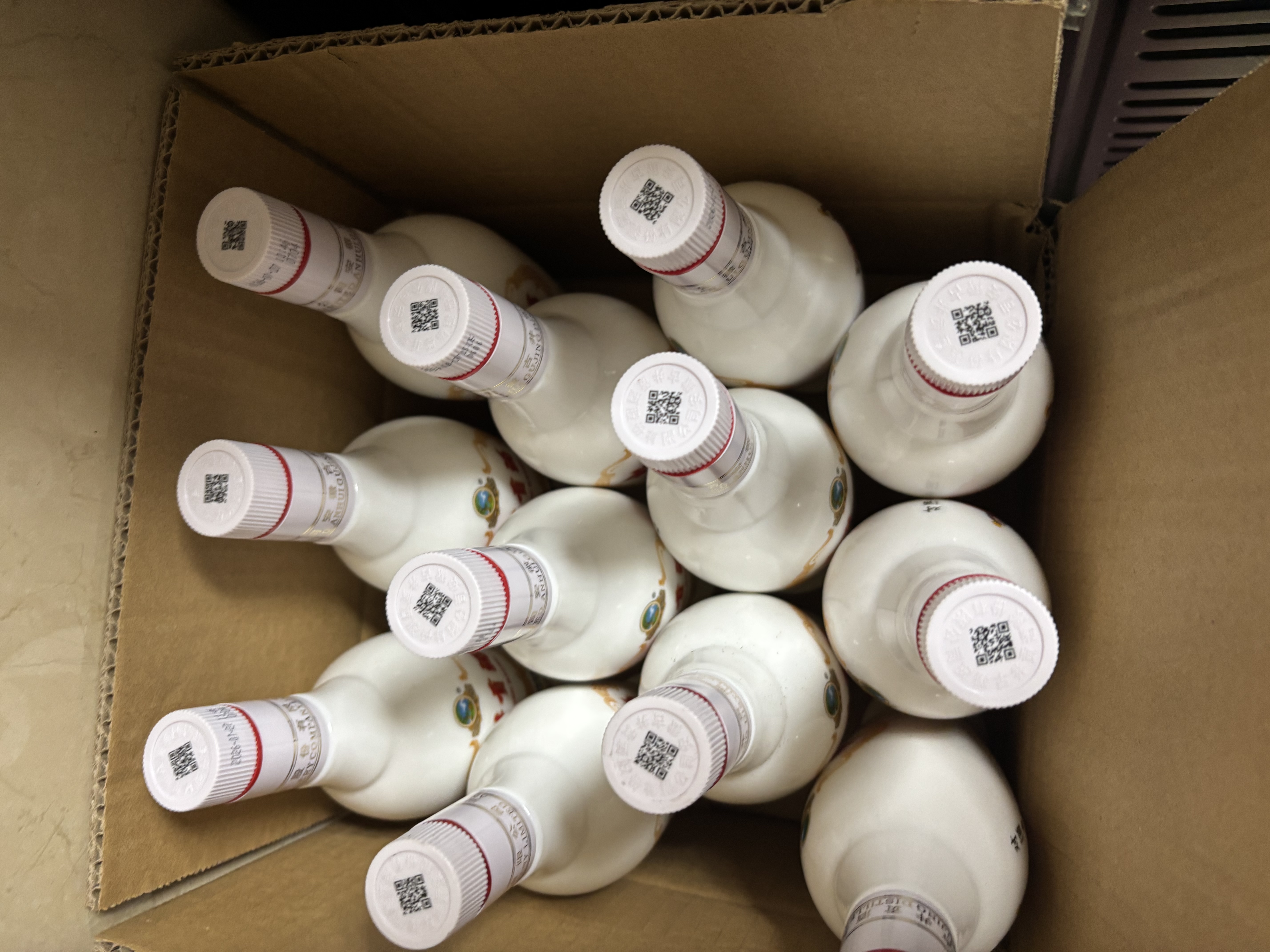 古井贡酒 老瓷贡 浓香型白酒 42度 250mL*1瓶 单瓶装 实拍图