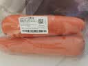 胡萝卜约1kg 实拍图