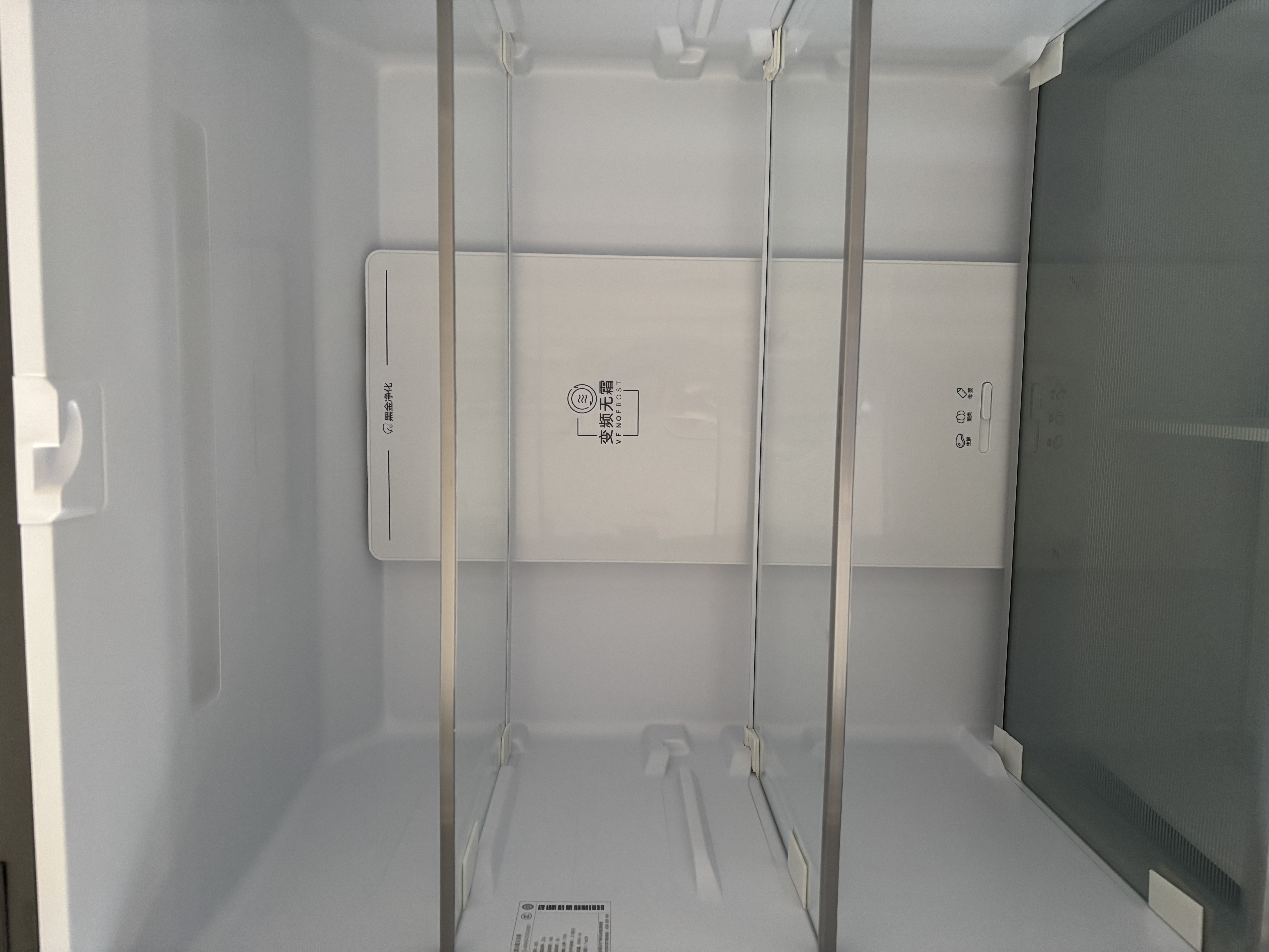 海尔（Haier）小红花460升十字四开门家用电冰箱全域净化系统594mm超薄机身BCD-460WGHTDEDH9U1国家补贴 实拍图