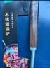 双枪（Suncha）316L不锈钢锅铲【0重金属实心加粗】加厚胡桃木手柄铁锅炒菜铲子 实拍图