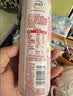 伊利安慕希丹东草莓风味酸奶230g*10瓶  礼盒装 实拍图