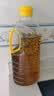 鲁花【保真菜籽油】食用油 低芥酸特香菜籽油 900ml 物理压榨  实拍图