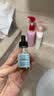 修丽可全新色修精华30ml 护肤品舒缓褪红修护保湿生日礼物送女友 实拍图