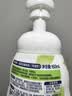 碧柔（Biore）花王舒缓保湿洗面奶160ml氨基酸深层清洁敏感肌护肤品生日礼物 实拍图