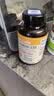 自然薇萃（naturewise）维生素D3阳光瓶1000IU 活性vd3软胶囊孕期婴幼儿童补钙滴剂360粒 实拍图