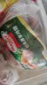 荷美尔（Hormel）奥尔良风味尊享鸡翅2斤装 1000g 烤翅炸鸡翅半成品 空气炸锅食品 实拍图