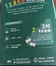 英氏婴幼儿小小馒头牛奶味 婴儿宝宝零食儿童辅食饼干营养奶豆90g 实拍图