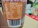 鲁花 食用油 物理压榨 芝麻香油（凉拌 调味 烹饪 火锅） 350ml 实拍图