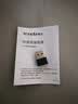 Tenda腾达 WiFi6免驱动usb无线网卡台式机专用 wifi接收器台式电脑笔记本主机网络wifi发射 内置天线 实拍图