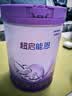 雀巢（Nestle）【超值加量】超启能恩3段 适度水解配方奶粉12-36月850g*1 3倍DHA 实拍图