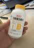 养生堂高含量VB150片多种复合维生素b12b2b6vb叶酸烟酰胺补充能量 实拍图