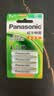 松下（Panasonic）7号七号充电电池4节三洋爱乐普技术适用于话筒相机玩具无充电器HHR-4MRC/4B 实拍图