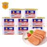 梅林午餐肉火腿罐头早餐火锅搭档198g*8家庭应急储备即食品物资 实拍图