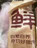鲜京采劈半带耳猪头 4.5-5斤  猪头肉猪耳 生鲜 源头直发 实拍图
