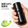 Sodolike尚岛120只大码厚背心双面2.6丝55*70CM家用手提厨房加厚加大 实拍图