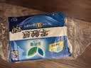 乐而雅花王零触感特薄透气夜用护翼型卫生巾组合35cm24片姨妈巾京东自营 实拍图