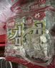 海牌菁品韩国进口 干紫菜原味海苔2g*24包寿司儿童即食紫菜48g休闲零食 实拍图