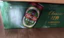 青岛啤酒（TsingTao）百年经典 330ml*20罐 整箱装 实拍图