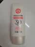 大宝集萃美白防晒露75g烟酰胺美白防晒霜儿童SPF30+军训护肤品 实拍图