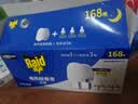 雷达（Raid）电热蚊香液 168晚3瓶装 +1无线加热器无香型 驱蚊用品 实拍图
