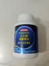 京东京造 褪黑素100片2mg 维生素B6退黑素改善睡眠失眠助眠安眠非gaba 实拍图