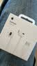 Apple/苹果 EarPods USB-C有线耳机 type-c有线耳机  iPhone 18有线耳机笔记本耳机游戏音乐 实拍图