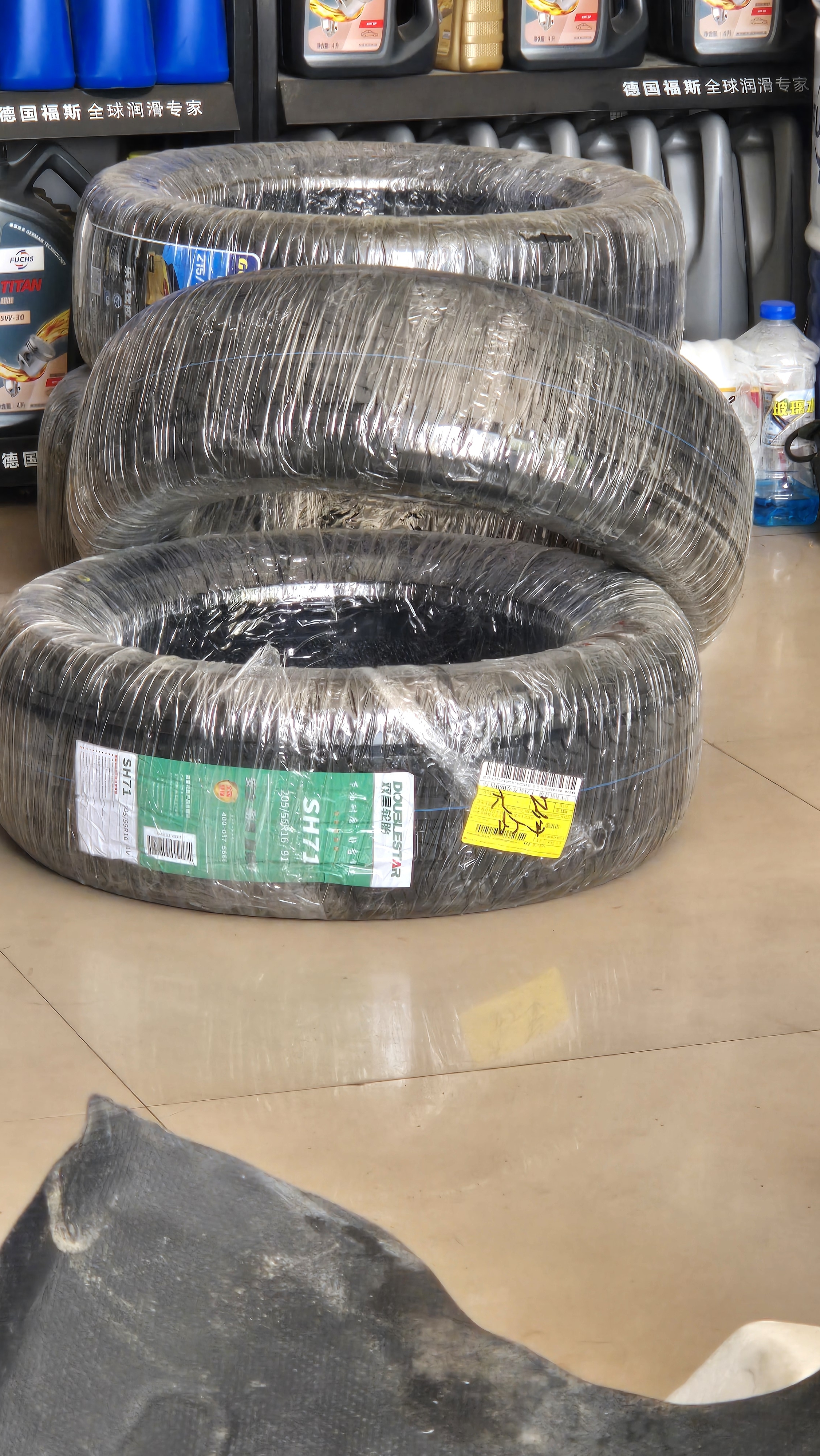 双星JUOGO轮胎 205/55R16 91V SH71适配新朗逸/速腾/英朗GT/宝来 实拍图