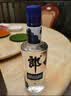 郎酒顺品郎蓝顺 兼香型白酒 45度 480mL*2瓶礼盒装【口粮酒】 实拍图