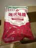 莲花味精400g【0添加 纯粮酿造99%高纯度】 家庭正装 厨房调料 实拍图