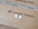 九阳（Joyoung）电磁炉凹面电磁炉电磁灶家用台式3500W大功率爆炒猛火灶多功能深凹弧面凹灶N3501【赠专用铁锅】 实拍图