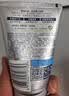 妮维雅（NIVEA）男士控油劲爽洁面乳100g 实拍图
