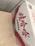 娃哈哈纯净水晶钻瓶350mL*24瓶纸箱装小瓶装水包装随机 哇哈哈饮用水 实拍图