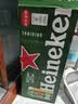 喜力经典500ml*18听整箱装喜力啤酒Heineken喜宴聚餐啤酒送礼京东自营 实拍图