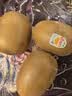 佳沛（zespri）金奇异果25-27粒原箱特大果124-146g猕猴桃水果礼盒 实拍图