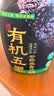 西麦有机五黑谷物燕麦片820g桶装 谷物代餐即食中式营养早餐无添加 实拍图