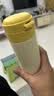 乐扣乐扣保温杯儿童水杯6-12岁上学专用小学生直饮杯女士350ml小容量杯子 实拍图