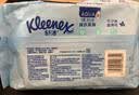 舒洁（Kleenex）湿厕纸80抽*8包家庭囤货装洁厕湿巾纯水湿纸巾 实拍图