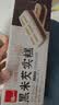 泓一黑米芡实糕八珍糕点心米糕早餐0蔗糖休闲零食品传统中式代餐500g 实拍图
