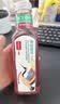 农夫山泉东方树叶青柑普洱茶500ml*15瓶无糖茶饮料0糖0脂0卡整箱 实拍图