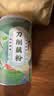天堂牌无糖刀削纯藕粉255g 杭州特产西湖藕粉 早餐代餐粉速溶纯藕粉 实拍图