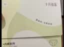 十月结晶孕妇内裤女士高腰孕早中期孕晚期孕产妇托腹内裤3条 XXL码 实拍图
