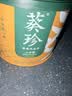 葵珍原味特级大瓜子三分熟100g罐装休闲零食内蒙特级葵花籽 实拍图