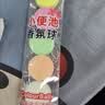 巨奇（JUQI）小便池除臭芳香球50粒80g*10袋卫生球球男厕所卫生间除臭商用 实拍图