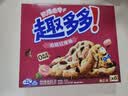 趣多多 软式曲奇饼干 甜蜜红提味160g 休闲零食 早餐下午茶  实拍图