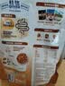 桂格（QUAKER）坚果满满燕麦片400克 添加扁桃仁 冷泡麦片 可冷泡 实拍图