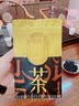 饮江南祁红香螺 正宗特级新茶安徽祁门红茶叶袋装250g长辈送礼品自己喝 实拍图