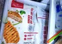 1号会员店（One's Member）香煎鸡排 1.2kg混合口味鸡胸肉低脂3小包12片 实拍图