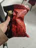 京东京造特级红枸杞500g （250g*2袋）【热销】宁夏中宁红枸杞子养生 实拍图