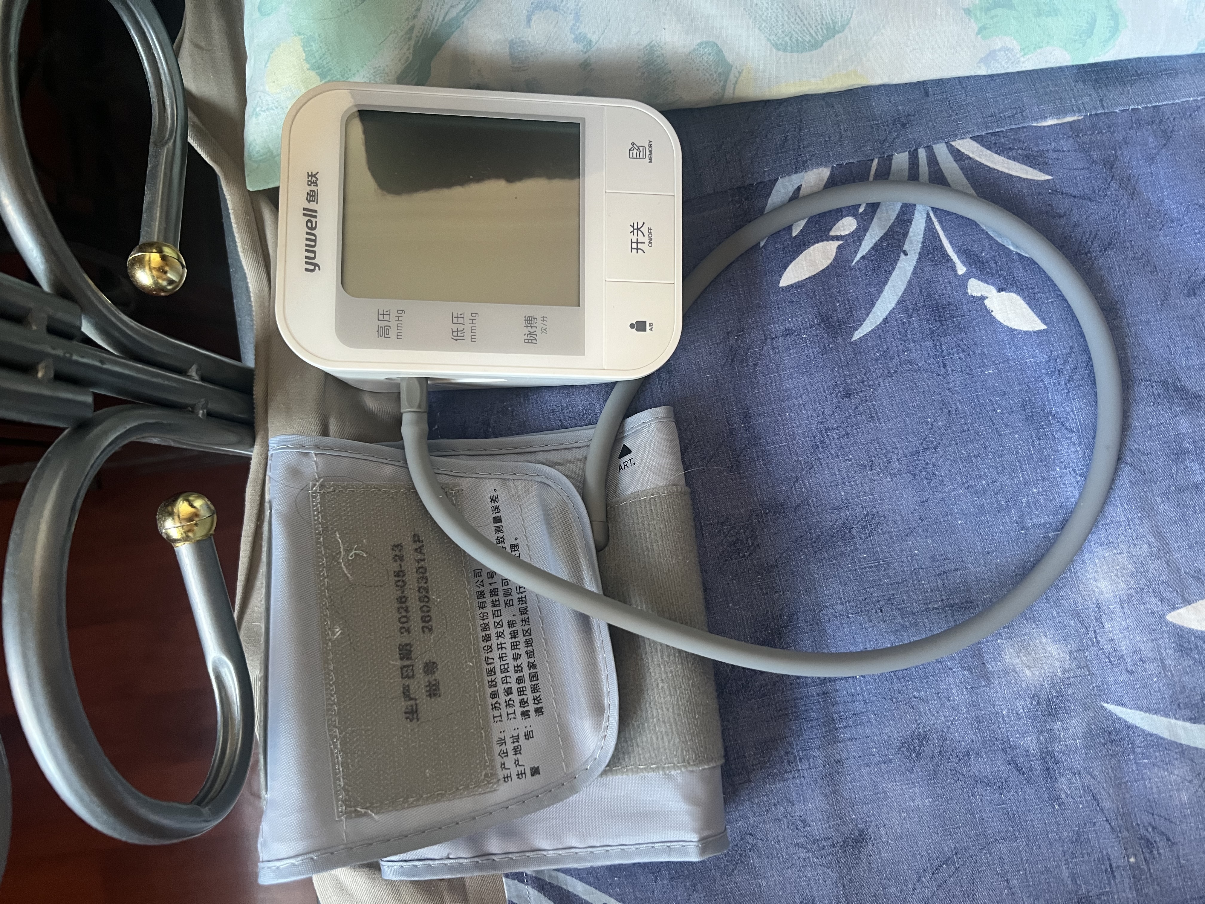 鱼跃（yuwell）行业爆款上臂式电子血压计血压仪医用高精准高血压测量仪家用670A 实拍图